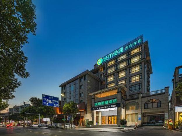 city comfort inn yueyang xiangyin xinfeng road