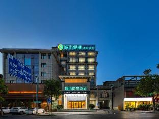 city comfort inn yueyang xiangyin xinfeng road