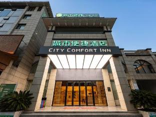 city comfort inn yueyang xiangyin xinfeng road