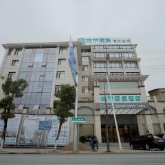 city comfort inn yueyang xiangyin xinfeng road