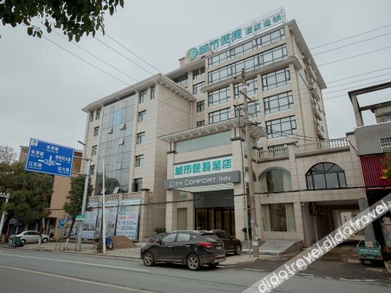 city comfort inn yueyang xiangyin xinfeng road