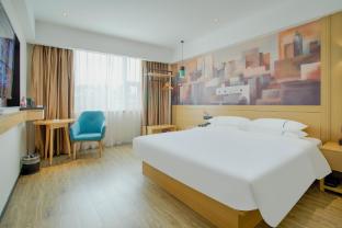 borrman hotel guangzhou southern hospital tianhe passenger terminal