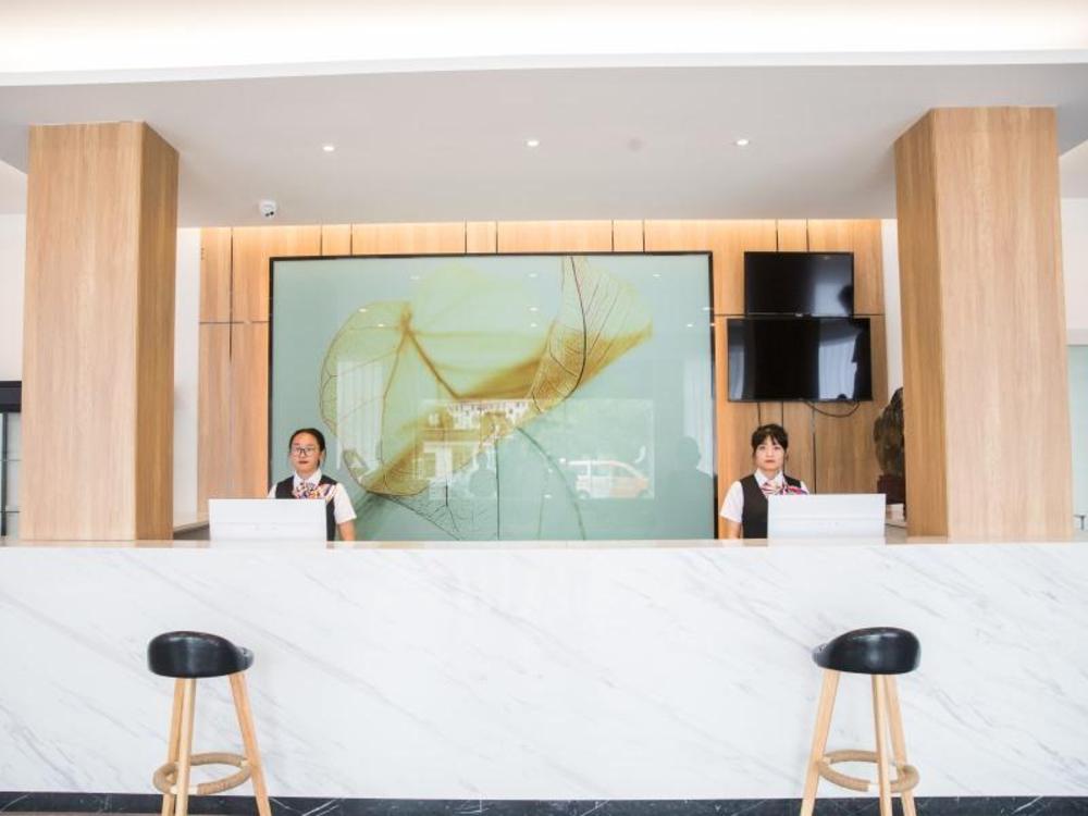 greentree inn nanshan development zone wannan chuancang xian