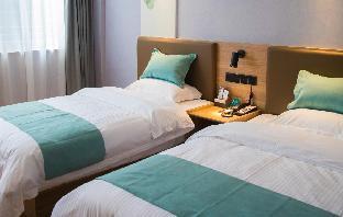 greentree inn nanshan development zone wannan chuancang xian