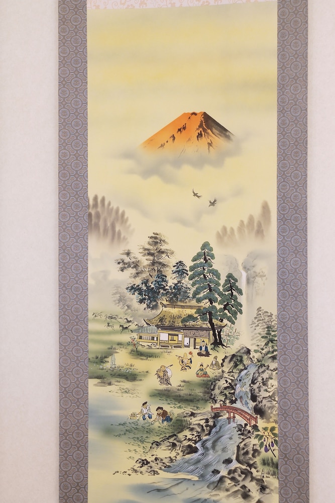 dai3kuboi building 302