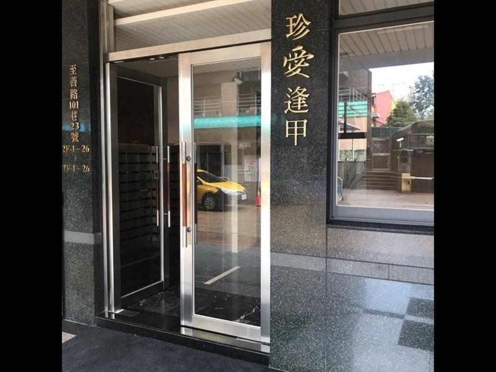 fengchia beauty hostel