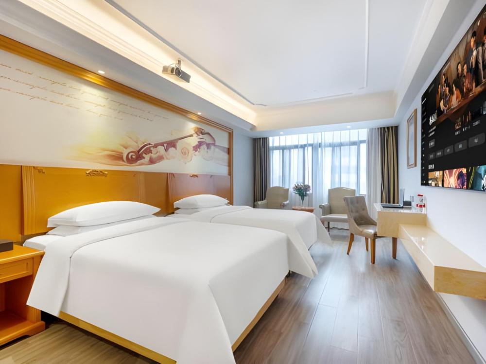 vienna hotel fujian quanzhou bus station