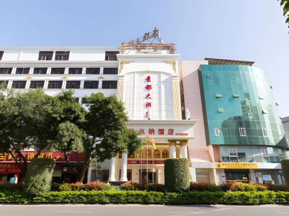 vienna hotel fujian quanzhou bus station