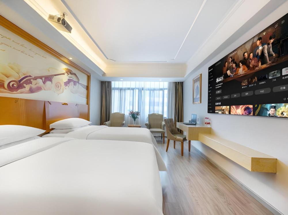 vienna hotel fujian quanzhou bus station