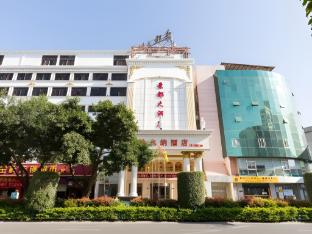 vienna hotel fujian quanzhou bus station