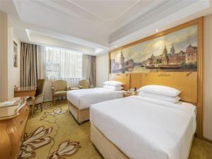 vienna hotel fujian quanzhou bus station