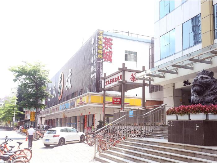 7days premium shenzhen high speed rail north station minzhi branch