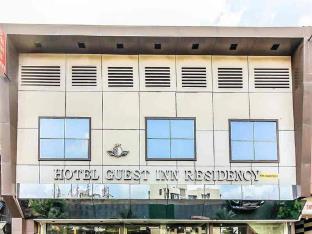 hotel guest inn residency
