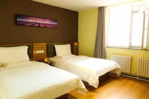 7 days premiuma harbin central street sophia cathe