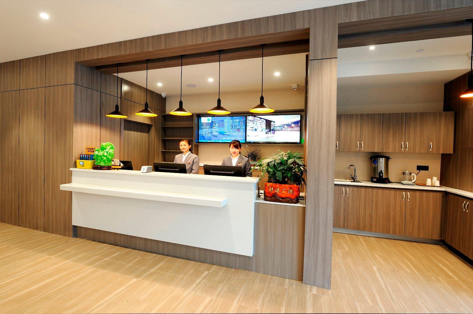 hanting hotel wansheng old street