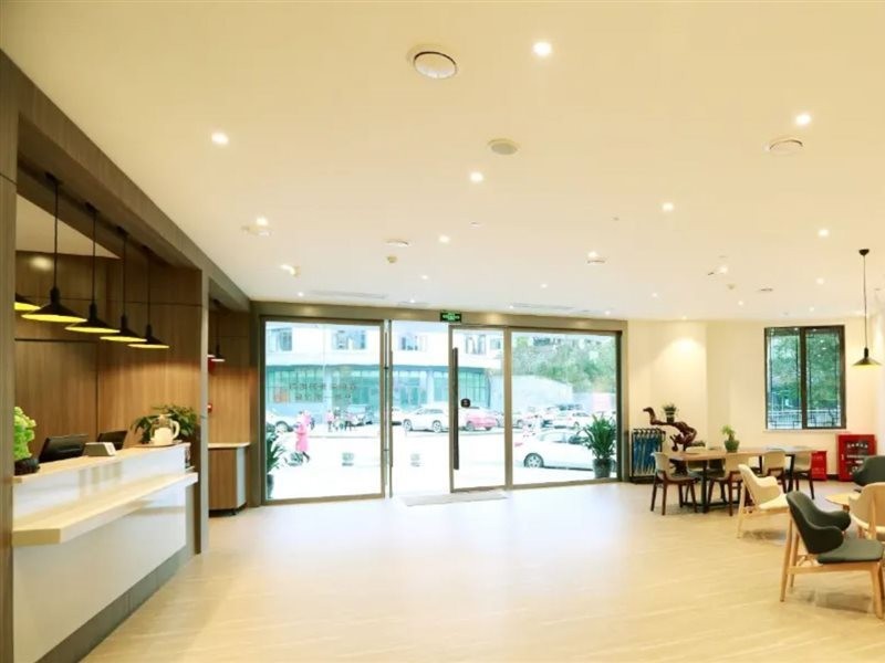 hanting hotel wansheng old street