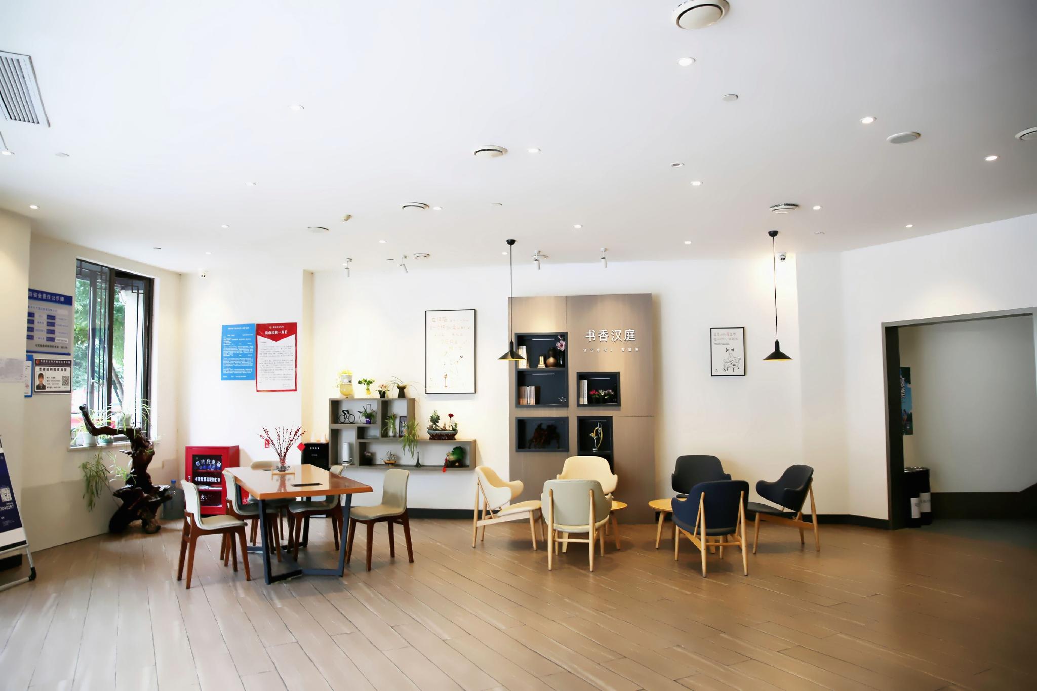hanting hotel wansheng old street