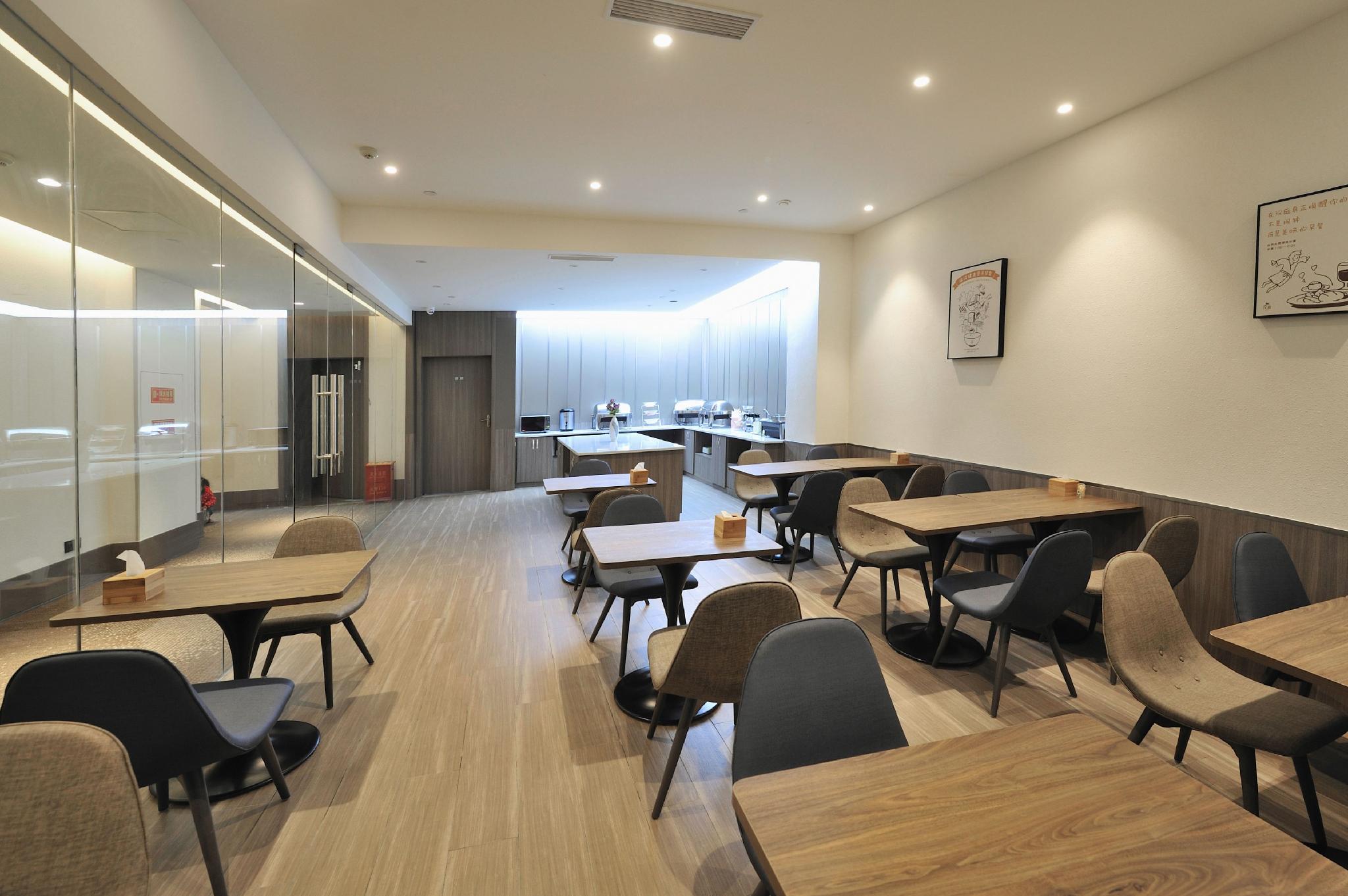 hanting hotel wansheng old street