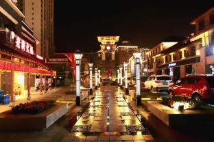 hanting hotel wansheng old street