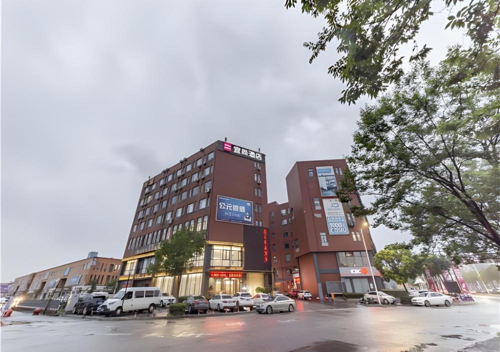echarm hotel nanjing banqiao liucun metro station
