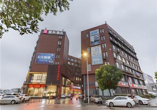 echarm hotel nanjing banqiao liucun metro station
