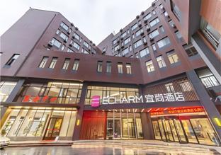 echarm hotel nanjing banqiao liucun metro station