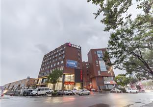 Echarm Hotel Nanjing Banqiao Liucun Metro Station,,3 star