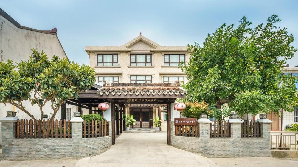 floral hotel wuxi running water lingshan giant buddha nianhuawan
