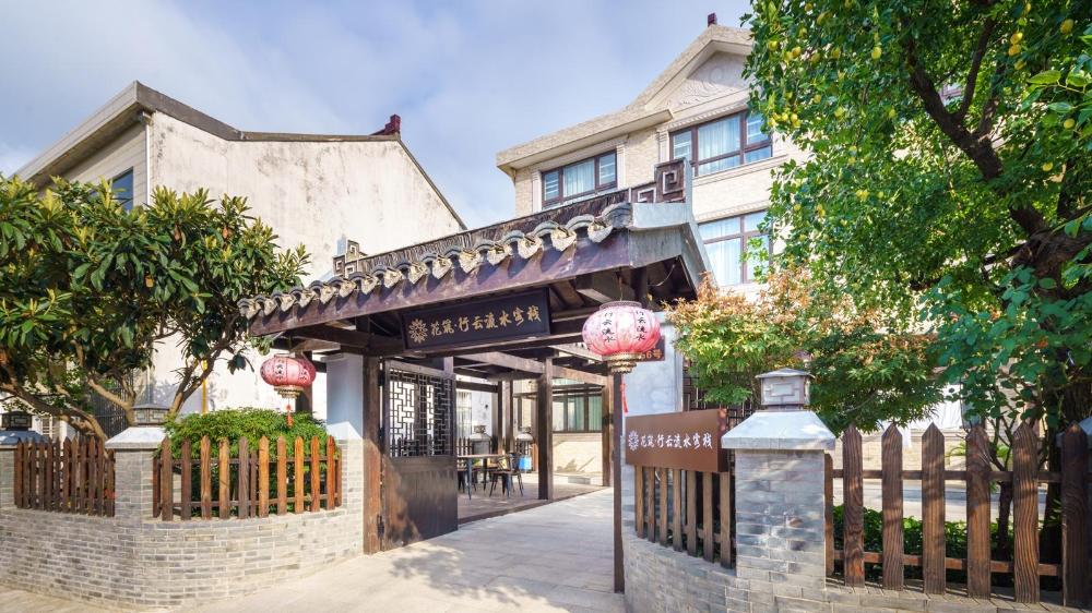 floral hotel wuxi running water lingshan giant buddha nianhuawan