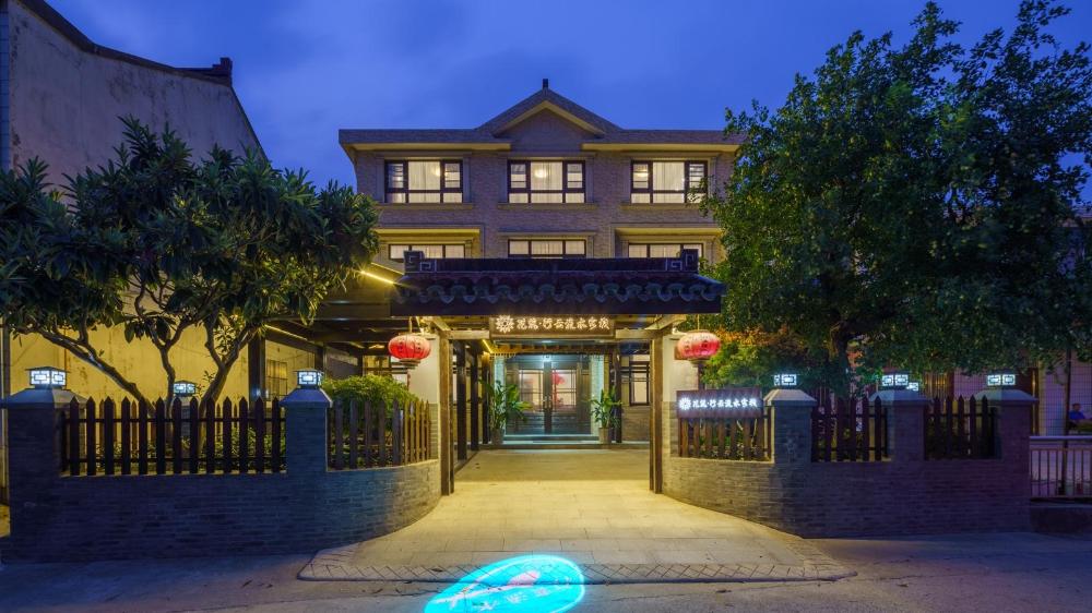 floral hotel wuxi running water lingshan giant buddha nianhuawan