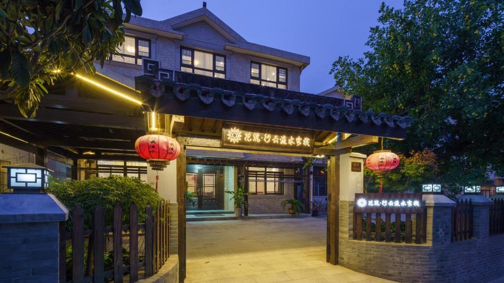 floral hotel wuxi running water lingshan giant buddha nianhuawan