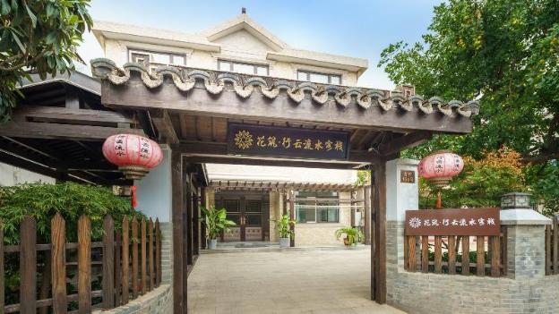 floral hotel wuxi running water lingshan giant buddha nianhuawan