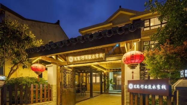 floral hotel wuxi running water lingshan giant buddha nianhuawan