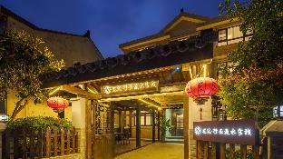 floral hotel wuxi running water lingshan giant buddha nianhuawan