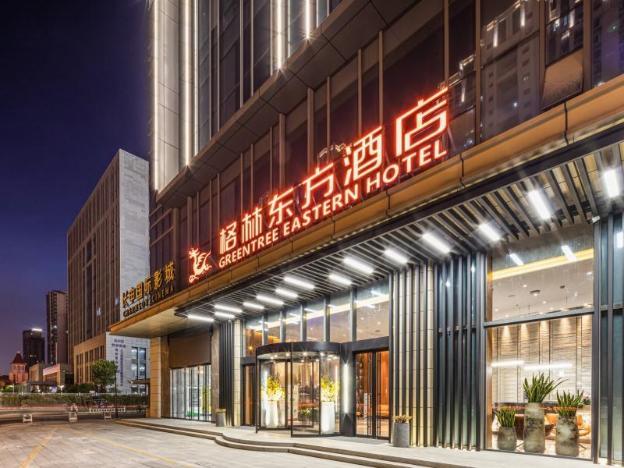 greentree eastern suzhou dushu lake guoyuan road s