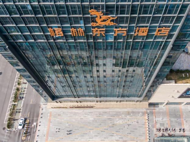 greentree eastern suzhou dushu lake guoyuan road s