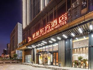 greentree eastern suzhou dushu lake guoyuan road s