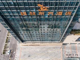 greentree eastern suzhou dushu lake guoyuan road s