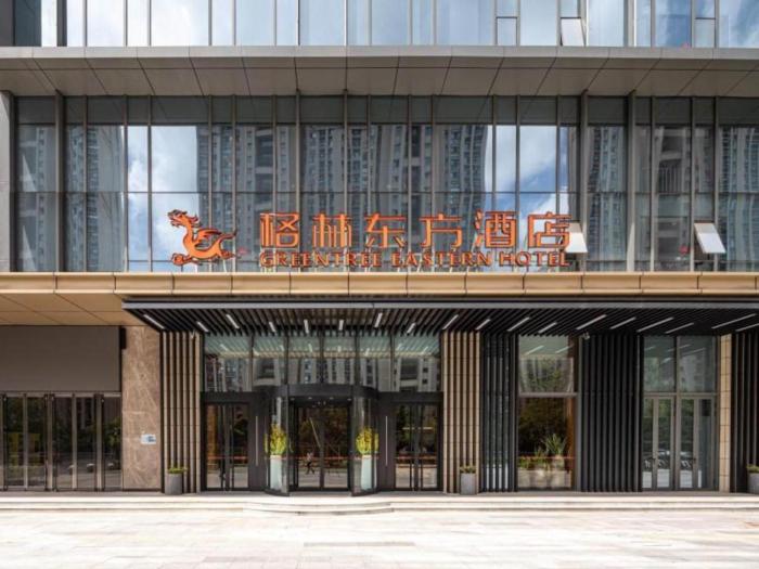 greentree eastern suzhou dushu lake guoyuan road s