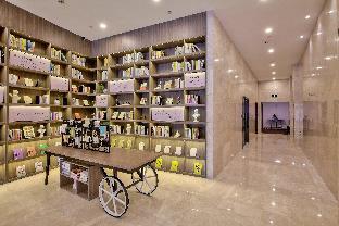 hanting hotel zhoushan dinghai