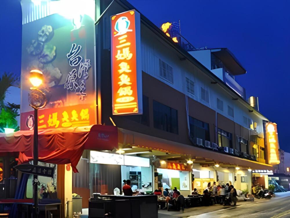 sun moon lake sunflower house