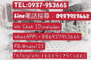 sun moon lake sunflower house