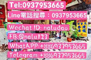 sun moon lake sunflower house