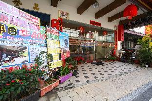 sun moon lake sunflower house