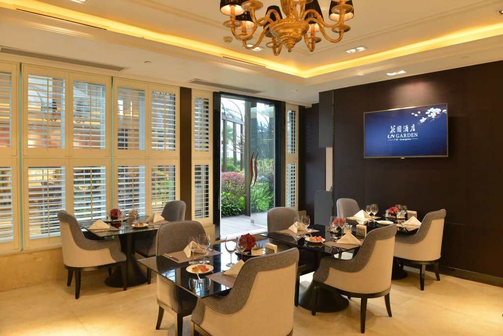 the garden hotel guangzhou