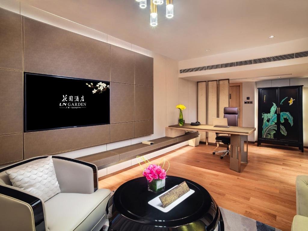 the garden hotel guangzhou