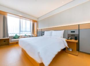 ji hotel necc shanghai shenhong road