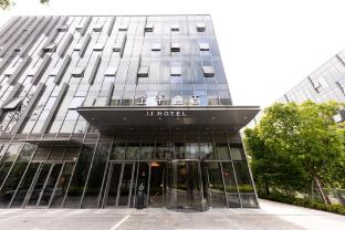 ji hotel necc shanghai shenhong road