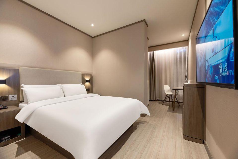 hanting hotel xian north station