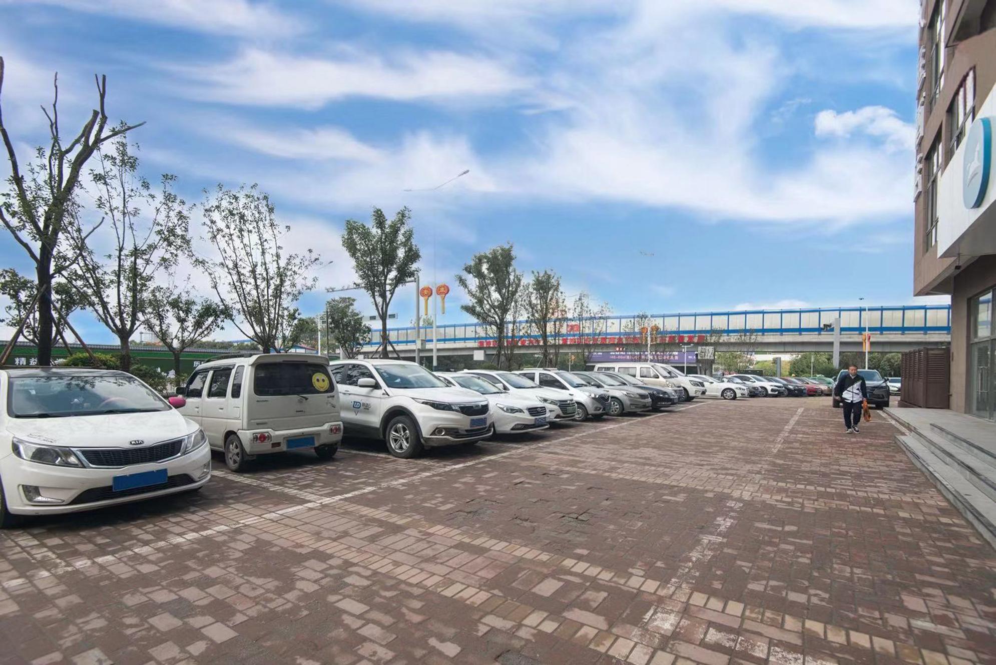 hanting hotel xian north station